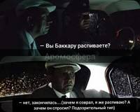 OZNkAv0kP3Y