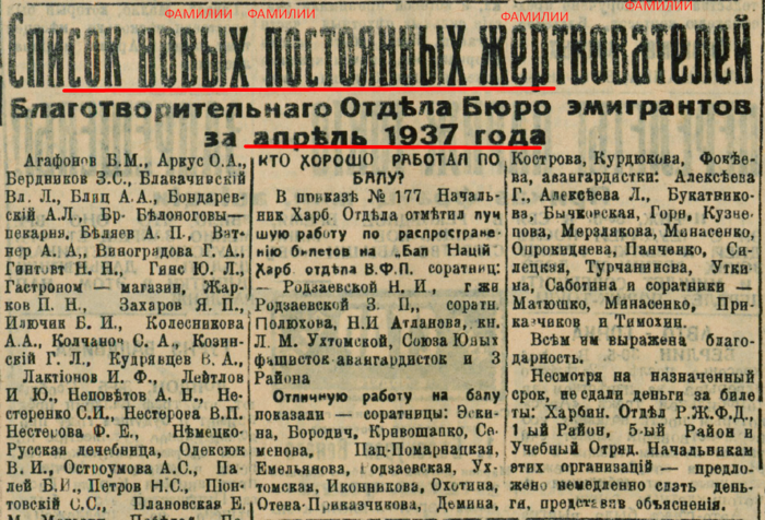28918777_m.png