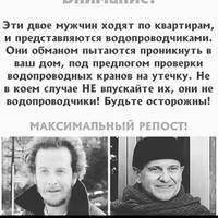 VFL.RU - ваш фотохостинг