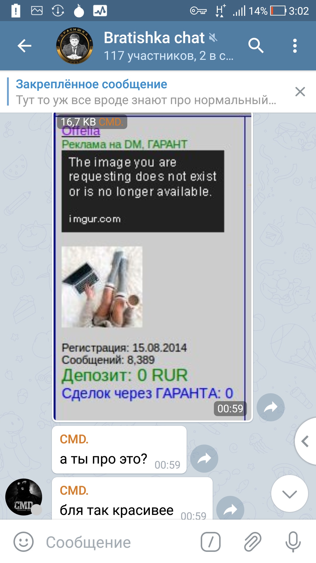 28945218.jpg