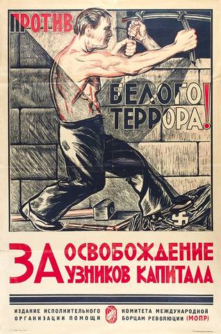 плакат2