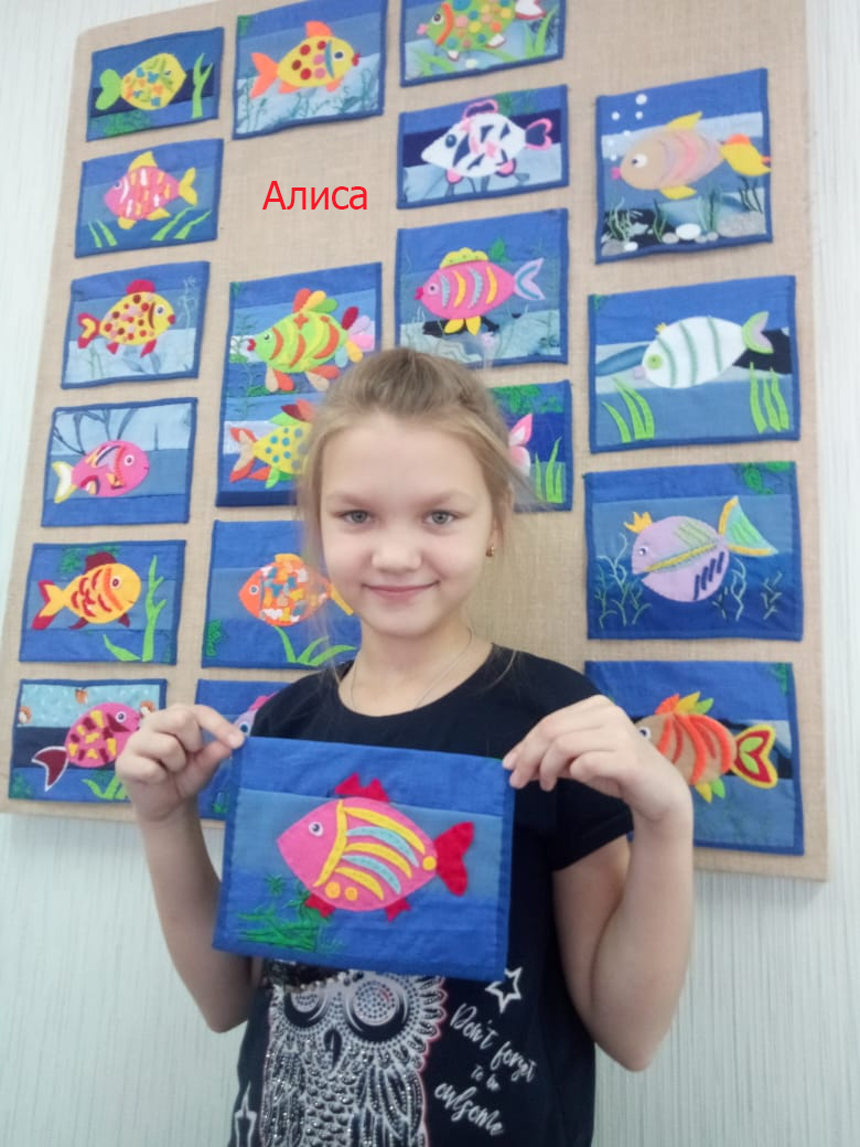 Алиса1