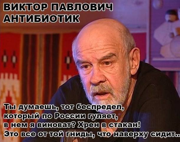 VFL.RU - ваш фотохостинг