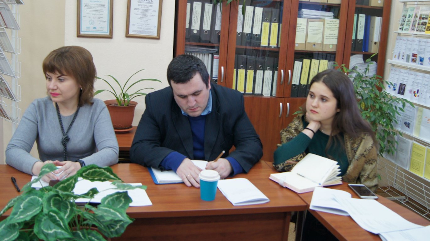 Обучающий семинар