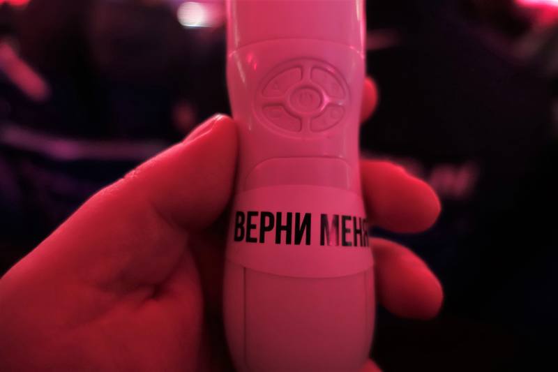 СКА - ЦСКА СКА - ЦСКА