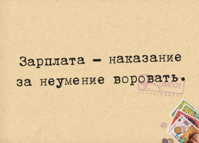 http://images.vfl.ru/ii/1576944158/38b84146/28983858_m.png