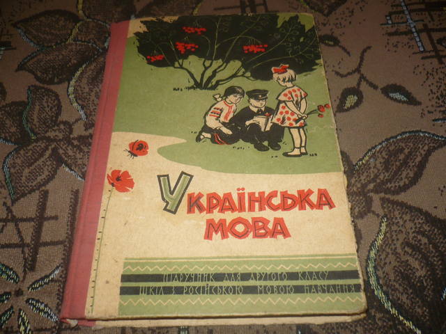 Нам, татарам, один хуй: что война, что сабантуй.