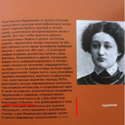28989714_m.png
