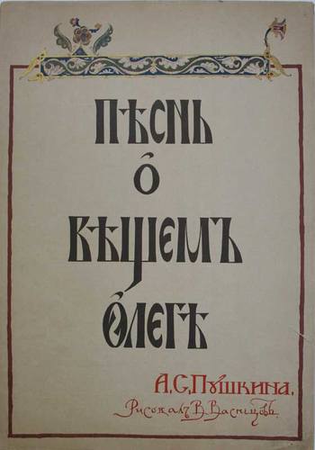 28990470_m.jpg