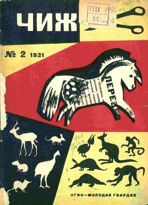 28990601_m.jpg