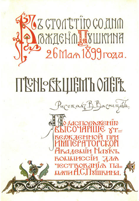 28998352_m.jpg