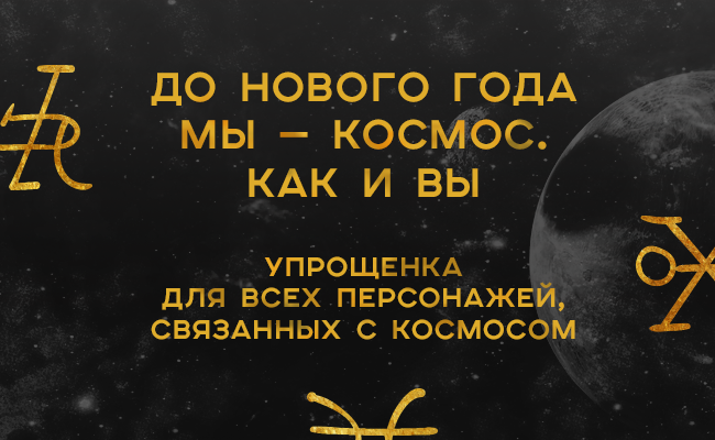 http://images.vfl.ru/ii/1577133280/4802c266/29005416.png