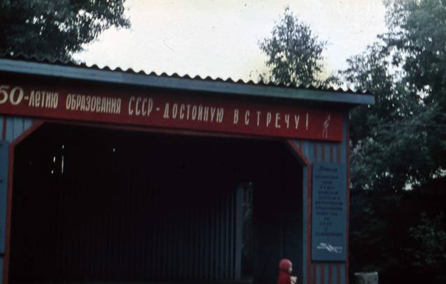 VFL.RU - ваш фотохостинг