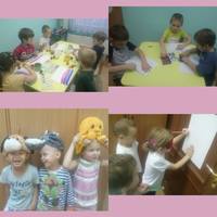 арттерапия