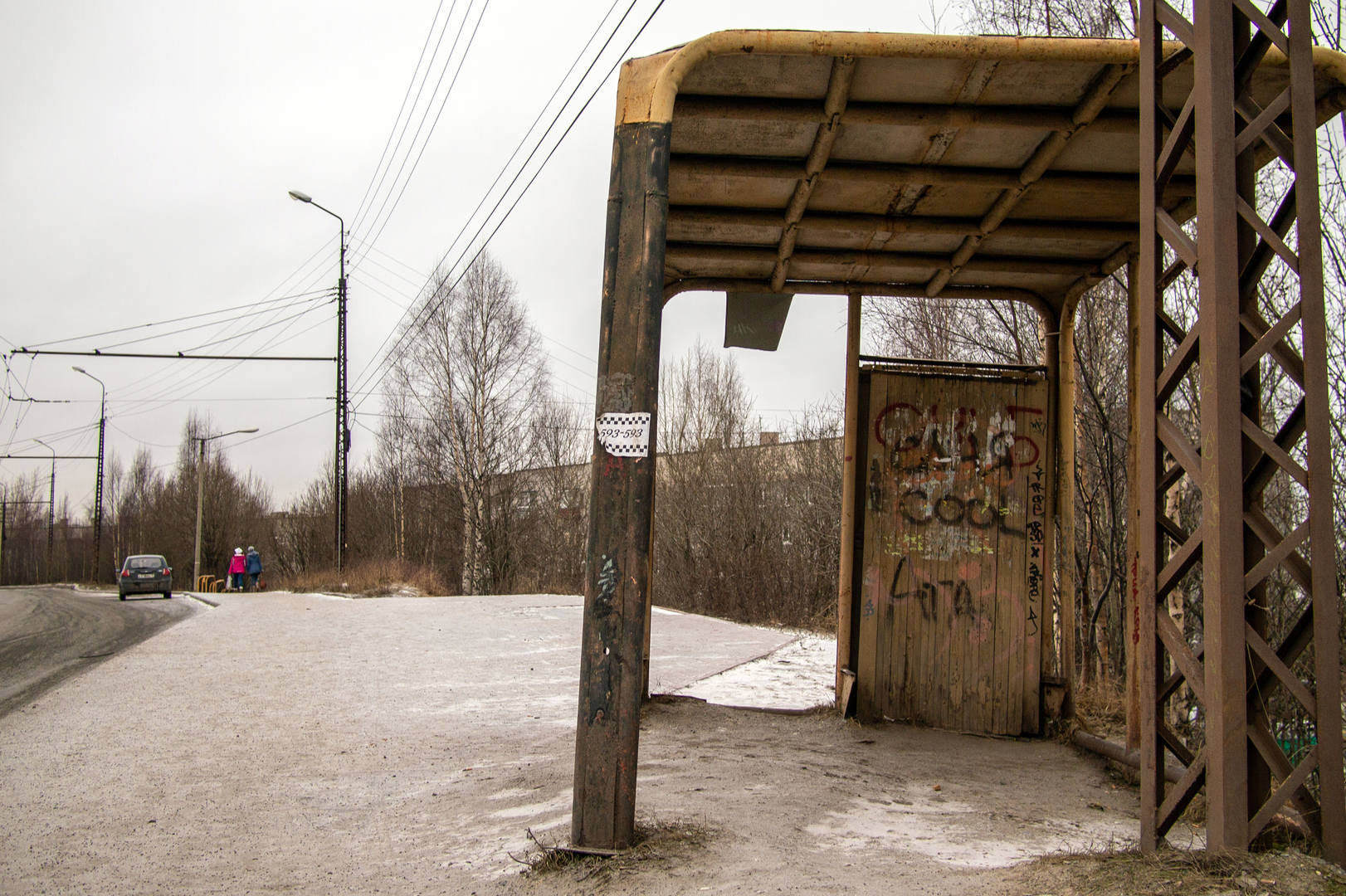 Ключевское шоссе. Остановка ул.Щербакова