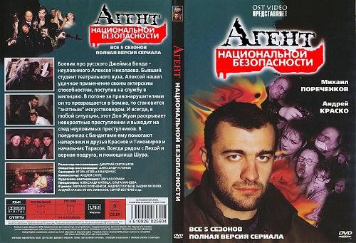 rrrrsrrsrerrrrsrrrrrrrrrsrrssre rs