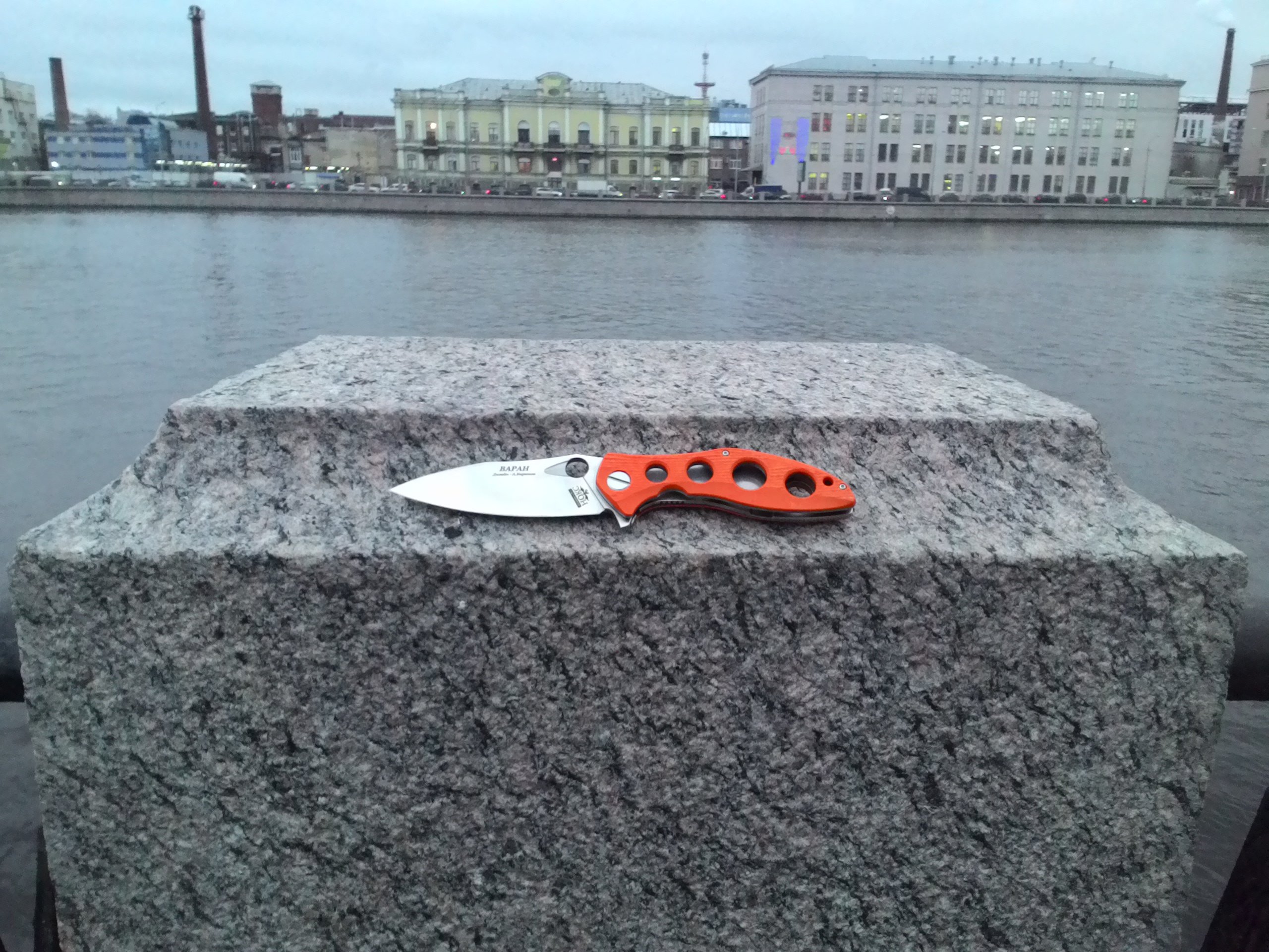 0g varan-01
