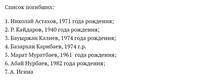 VFL.RU - ваш фотохостинг