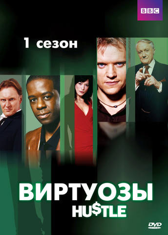 VFL.RU -  