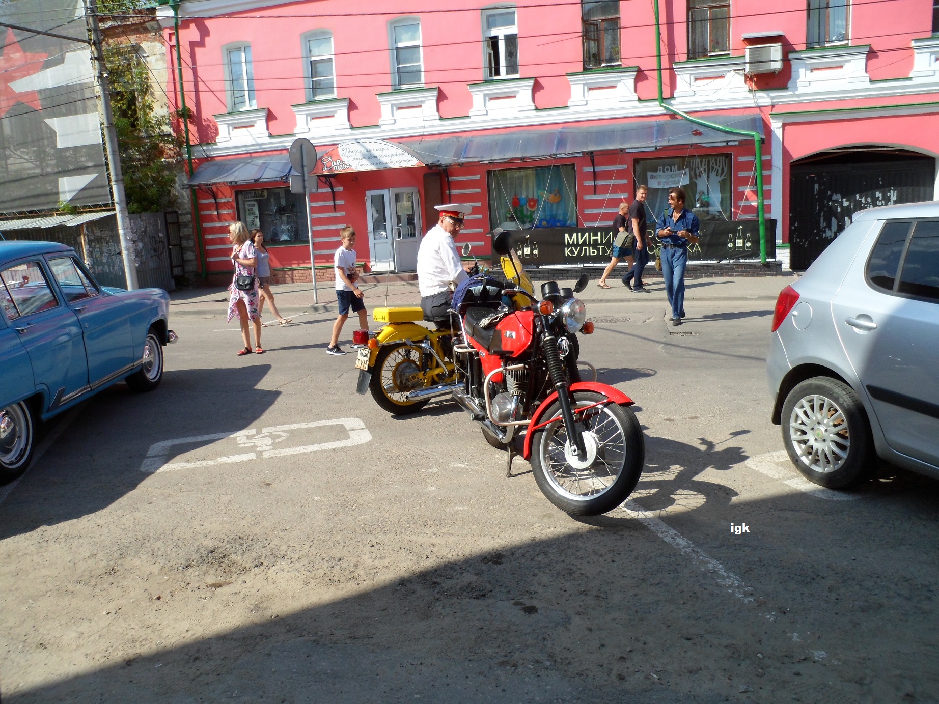 Рязань 2018 4 августа 019