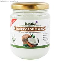 kokosovoe-maslo-baraka-virdzhin-nerafinirovannoe-organik-200-ml