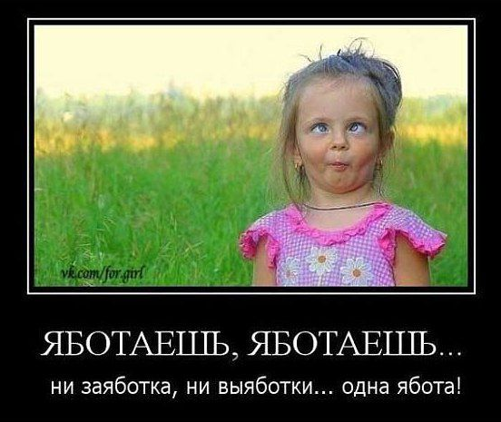 СеШельские Острова - Страница 37 29063501