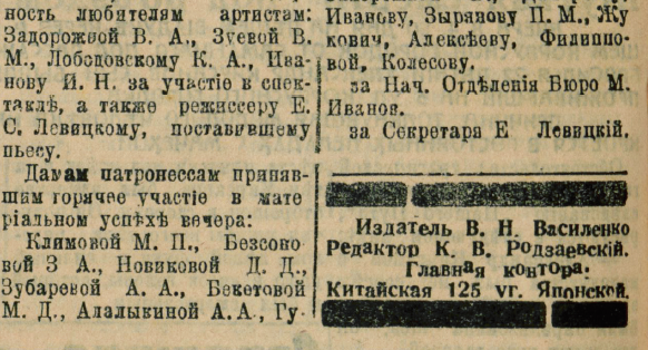 29068613_m.png