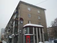 VFL.RU - ваш фотохостинг