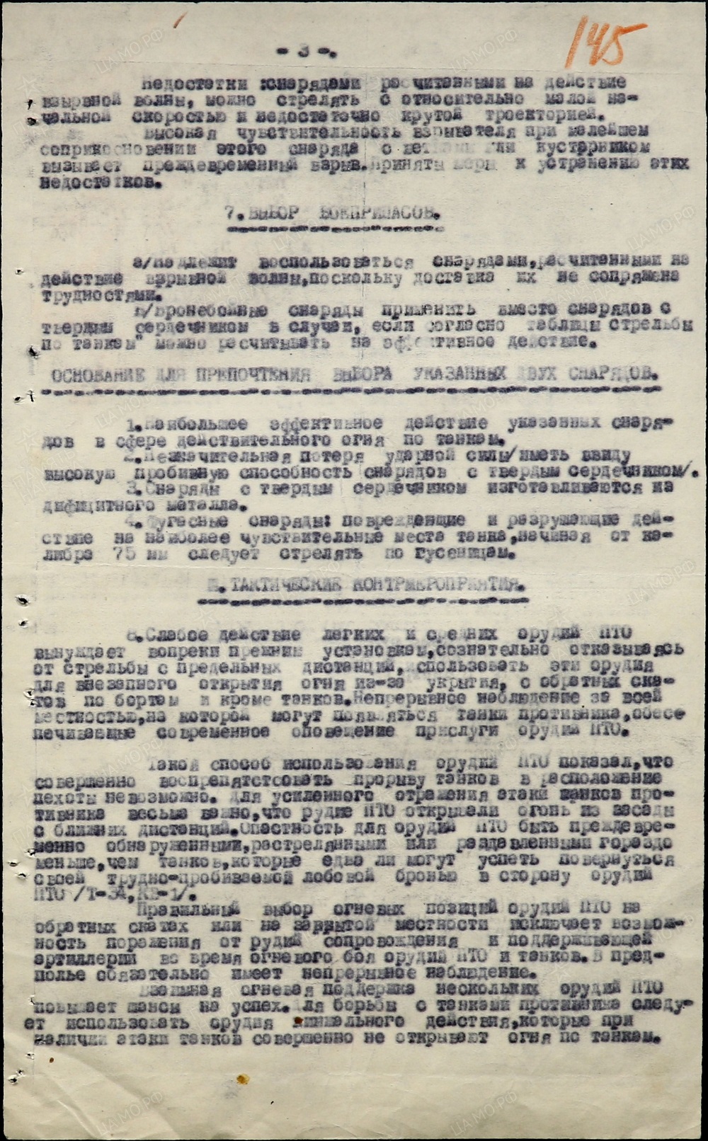 VFL.RU - ваш фотохостинг VFL.RU - ваш фотохостинг