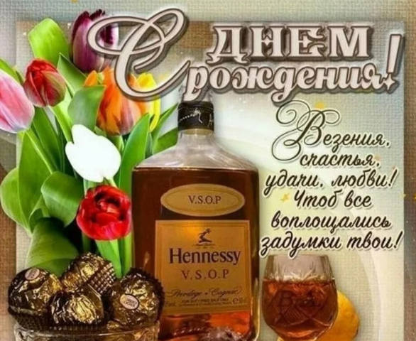 картинка1