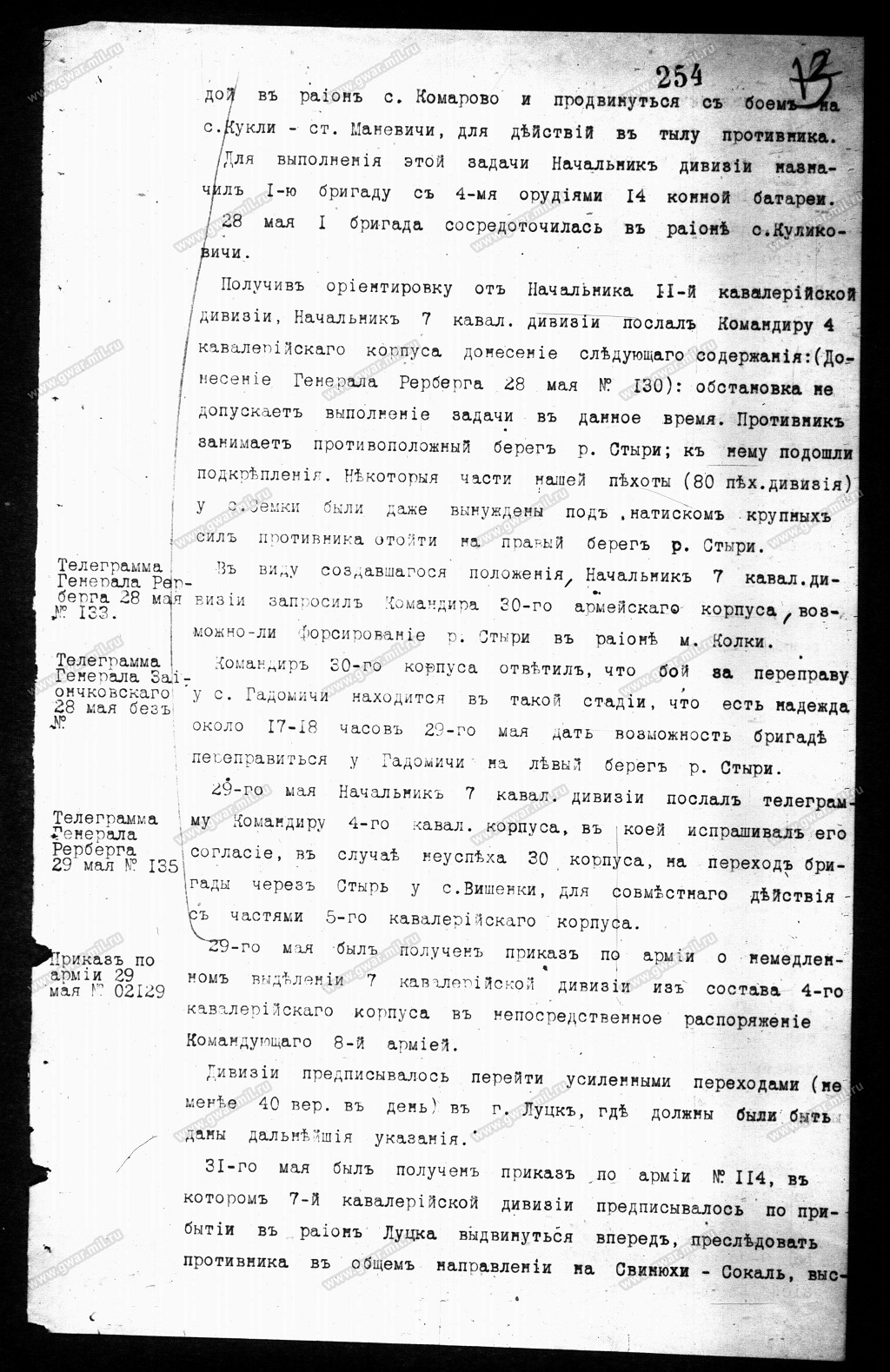 VFL.RU - ваш фотохостинг VFL.RU - ваш фотохостинг