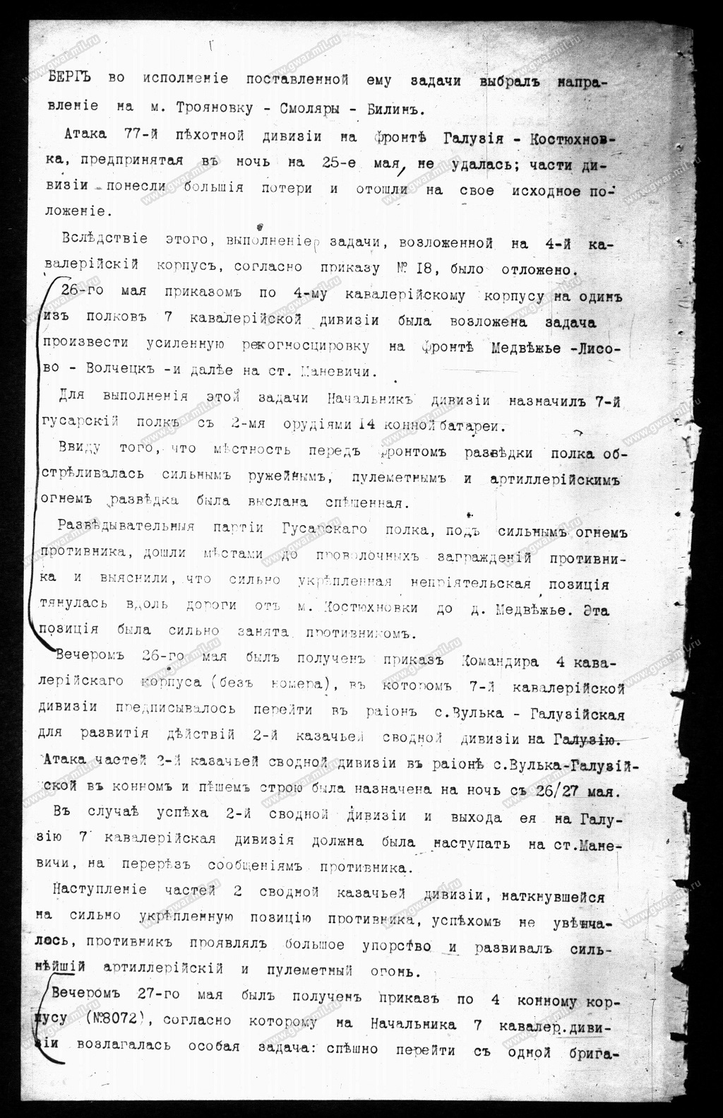 VFL.RU - ваш фотохостинг VFL.RU - ваш фотохостинг