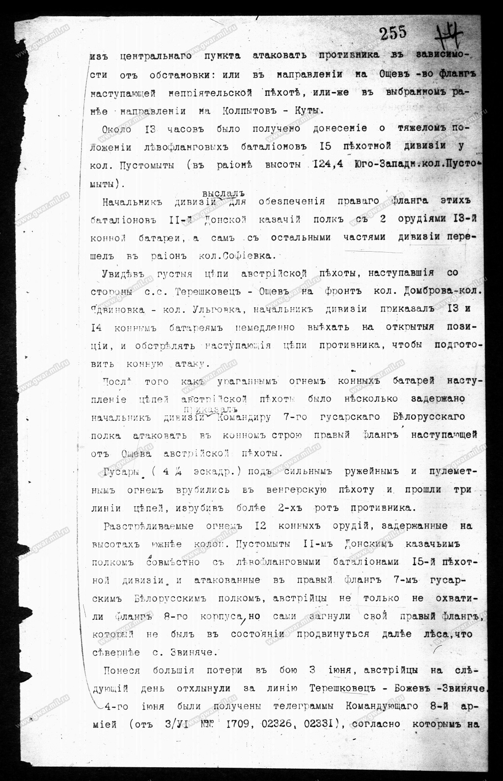 VFL.RU - ваш фотохостинг VFL.RU - ваш фотохостинг