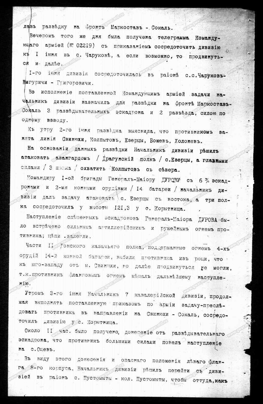VFL.RU - ваш фотохостинг VFL.RU - ваш фотохостинг