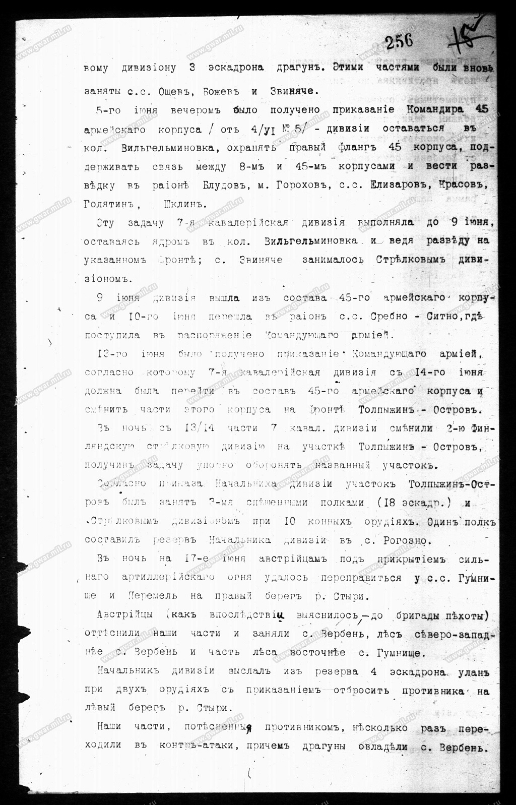 VFL.RU - ваш фотохостинг VFL.RU - ваш фотохостинг