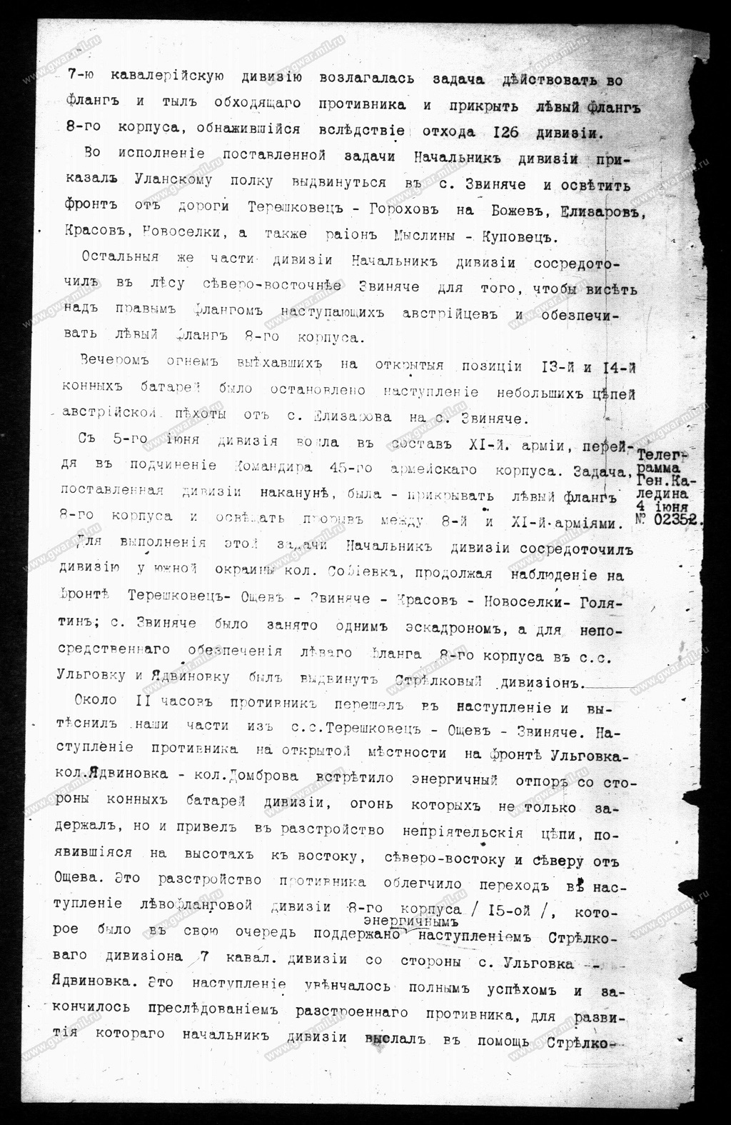 VFL.RU - ваш фотохостинг VFL.RU - ваш фотохостинг