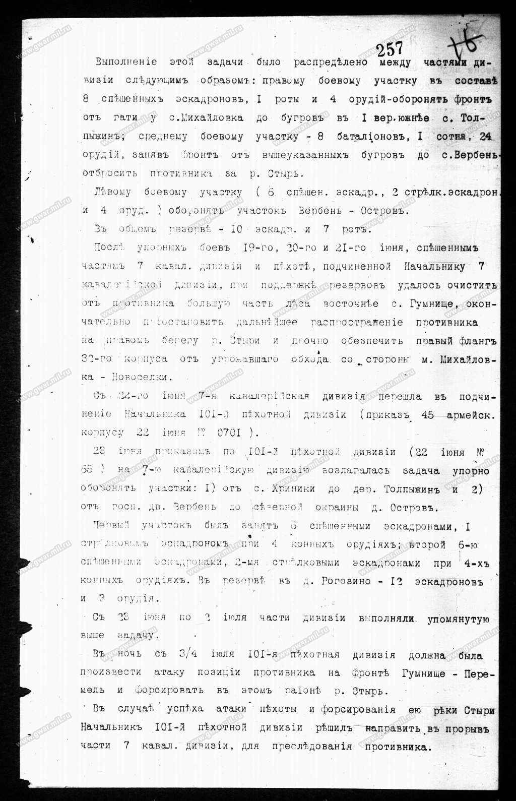 VFL.RU - ваш фотохостинг VFL.RU - ваш фотохостинг