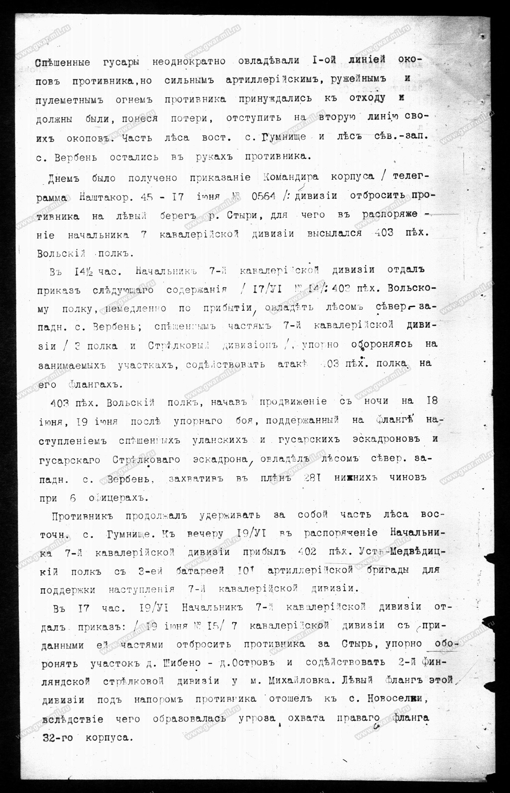 VFL.RU - ваш фотохостинг VFL.RU - ваш фотохостинг