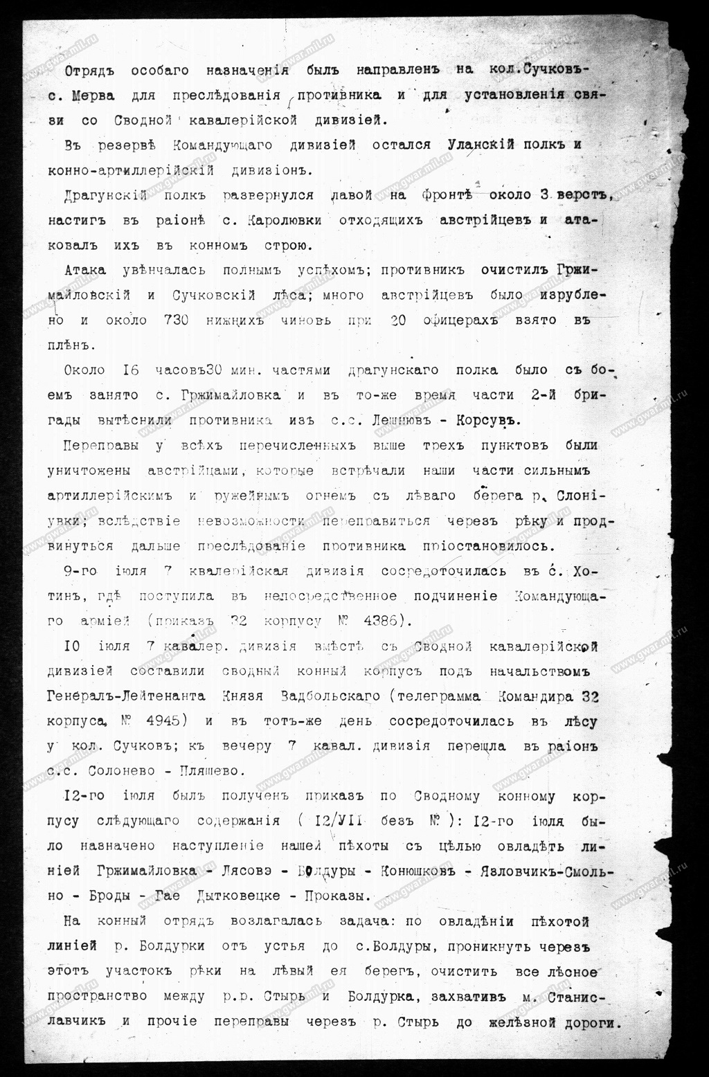 VFL.RU - ваш фотохостинг VFL.RU - ваш фотохостинг