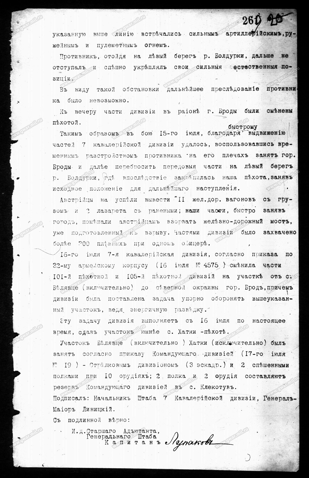 VFL.RU - ваш фотохостинг VFL.RU - ваш фотохостинг