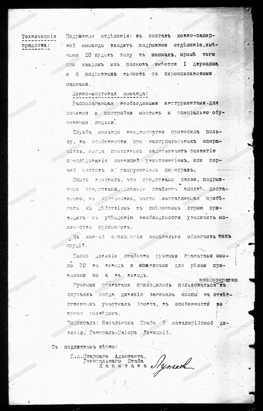 VFL.RU - ваш фотохостинг VFL.RU - ваш фотохостинг