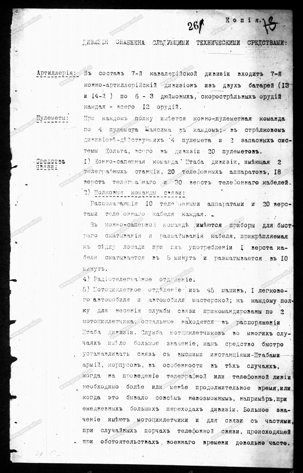 VFL.RU - ваш фотохостинг VFL.RU - ваш фотохостинг