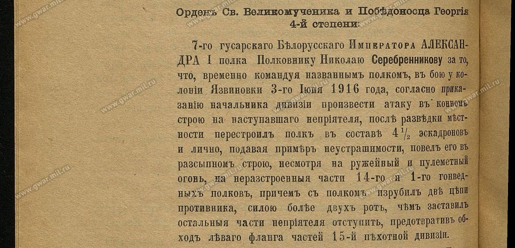 VFL.RU - ваш фотохостинг VFL.RU - ваш фотохостинг