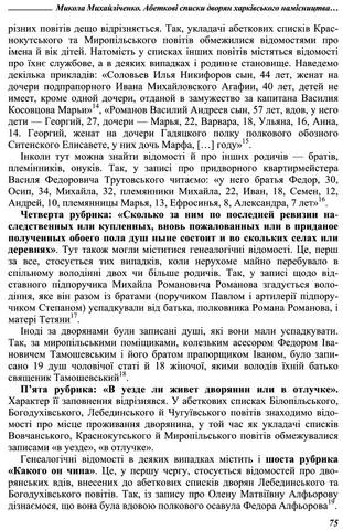 29115027_m.jpg