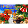 картинка1