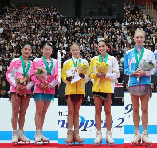 https://images.vfl.ru/ii/1578336199/423c28cf/29123723.png