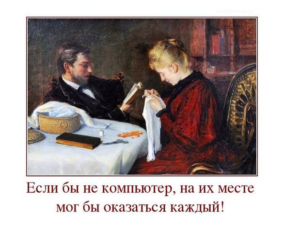 29126236_m.jpg