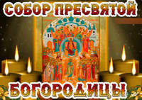 картинка2