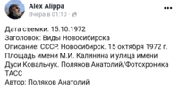 VFL.RU - ваш фотохостинг