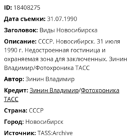 VFL.RU - ваш фотохостинг